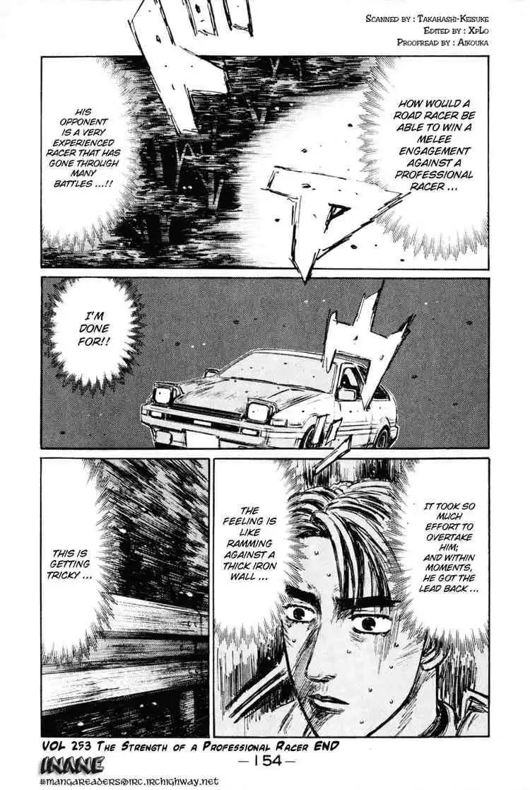 Initial D Chapter 253 15